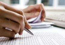 Как сделать статьи читаемыми: 6 горячих советов Как сделать статьи читаемыми: 6 горячих советов