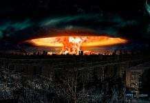 Конец света