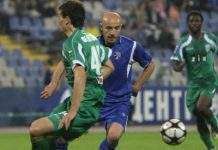 Таврия-Карпаты