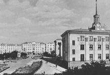 Ворошиловград