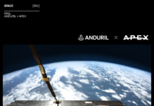 Anduril: Космический Рывок с помощью Готовых Решений