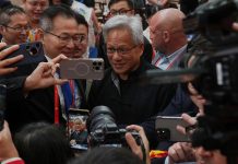 Тонкий баланс: Nvidia на стику амбіцій США і Китаю в гонці за штучним інтелектом