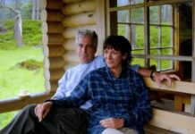 Гіслейн Максвелл: від світської левиці до співучасника Епштейна – поглиблений аналіз