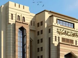 Вища ісламська влада Єгипту забороняє ШІ-тлумачення Корану