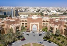 Університет Аджамана запускає першу докторську програму з ІІ в ОАЕ