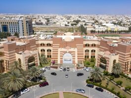 Університет Аджамана запускає першу докторську програму з ІІ в ОАЕ