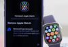 Відв’язування та налаштування Apple Watch: Покрокове Посібник