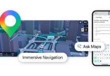 Google Maps: Повна Переробка з ІІ-Функцією “Ask Maps” та 3D-Навігацією