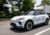 Китай призупинив видачу нових ліцензій на роботаксі після збоїв у роботі Baidu